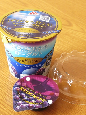 f:id:sa_to_e:20141129210107j:image