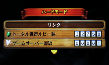 f:id:sa_to_e:20141130205205j:image f:id:sa_to_e:20141130205205j:image