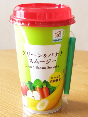 f:id:sa_to_e:20141205204627j:image
