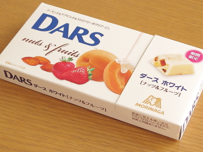 f:id:sa_to_e:20141207210151j:image