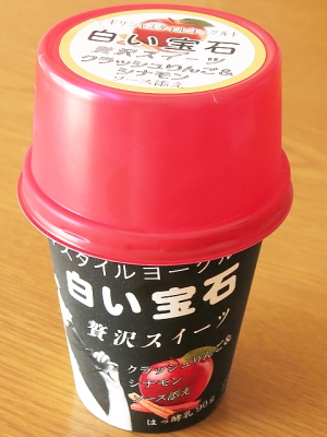 f:id:sa_to_e:20141214205425j:image