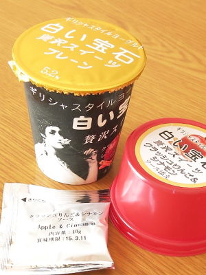 f:id:sa_to_e:20141214205427j:image