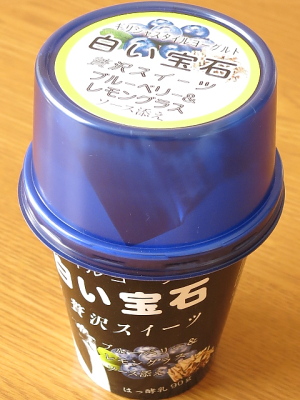 f:id:sa_to_e:20141214205431j:image
