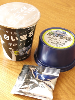 f:id:sa_to_e:20141214205432j:image