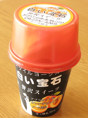 f:id:sa_to_e:20141214205438j:image