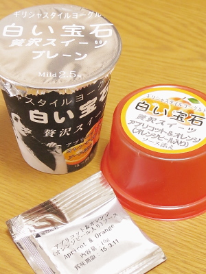 f:id:sa_to_e:20141214205439j:image
