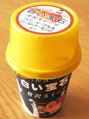 f:id:sa_to_e:20141214205807j:image