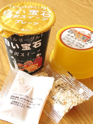 f:id:sa_to_e:20141214205808j:image