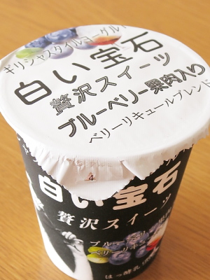 f:id:sa_to_e:20141214205812j:image