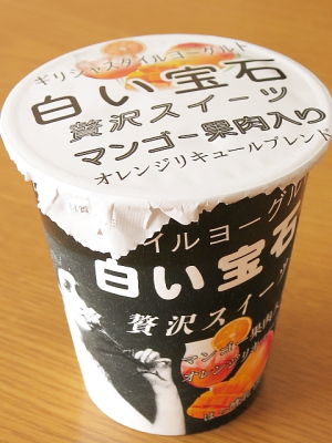 f:id:sa_to_e:20141214205816j:image