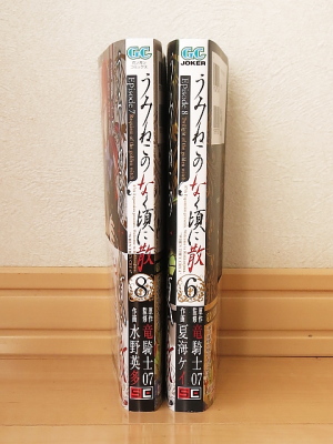 f:id:sa_to_e:20141222205439j:image