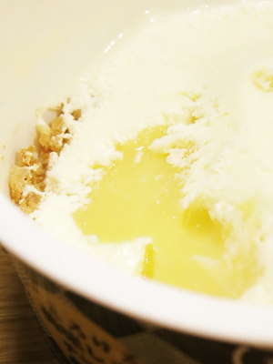 f:id:sa_to_e:20141226205131j:image