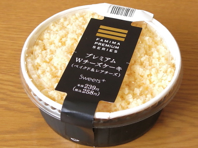 f:id:sa_to_e:20150108210349j:image