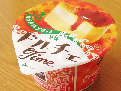 f:id:sa_to_e:20150110211933j:image
