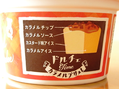f:id:sa_to_e:20150110211937j:image