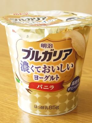 f:id:sa_to_e:20150120213830j:image