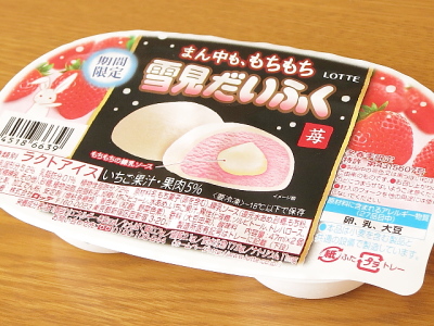 f:id:sa_to_e:20150121204855j:image