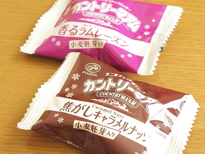 f:id:sa_to_e:20150122210619j:image