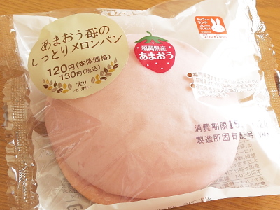 f:id:sa_to_e:20150129210742j:image