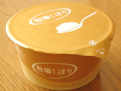 f:id:sa_to_e:20150201211457j:image