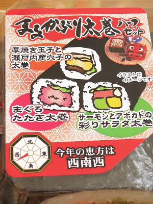 f:id:sa_to_e:20150203205556j:image f:id:sa_to_e:20150203205556j:image