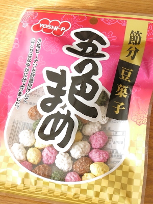 f:id:sa_to_e:20150203205559j:image f:id:sa_to_e:20150203205559j:image