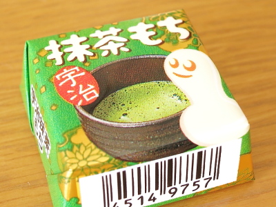 f:id:sa_to_e:20150208210521j:image