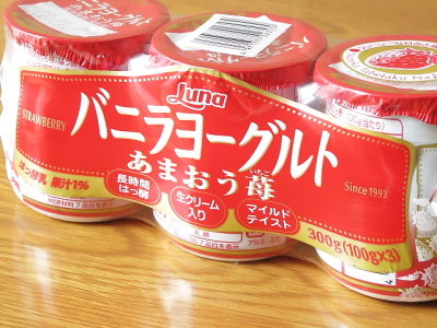 f:id:sa_to_e:20150210214006j:image