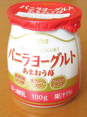 f:id:sa_to_e:20150210214009j:image