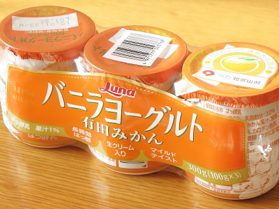 f:id:sa_to_e:20150210214012j:image