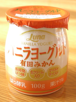 f:id:sa_to_e:20150210214015j:image