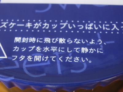 f:id:sa_to_e:20150211203845j:image
