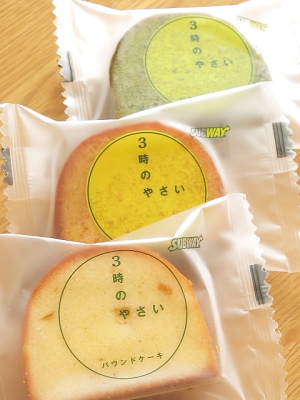 f:id:sa_to_e:20150221203617j:image