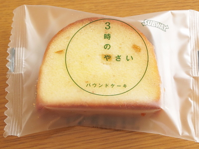 f:id:sa_to_e:20150221203619j:image