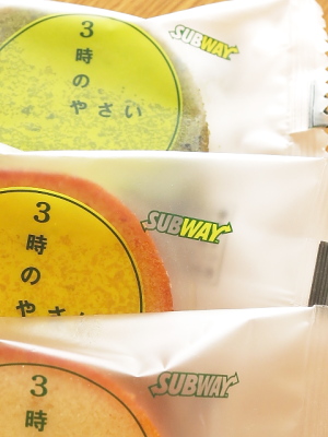 f:id:sa_to_e:20150221203625j:image