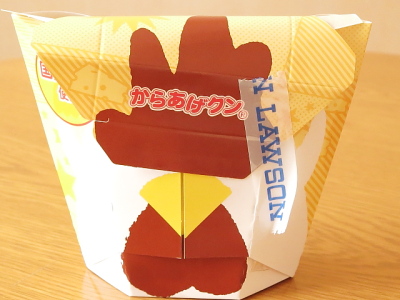 f:id:sa_to_e:20150227210601j:image