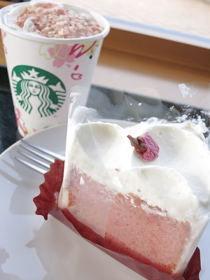f:id:sa_to_e:20150306210220j:image