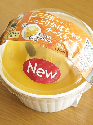 f:id:sa_to_e:20150310212308j:image