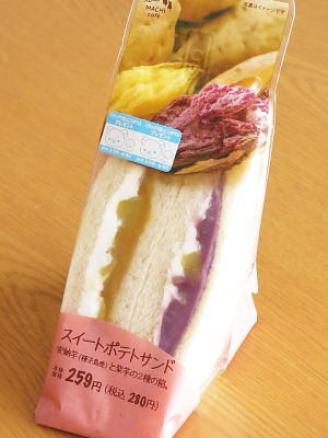 f:id:sa_to_e:20150312211742j:image