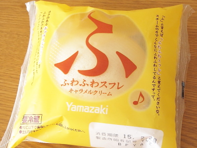 f:id:sa_to_e:20150313210000j:image