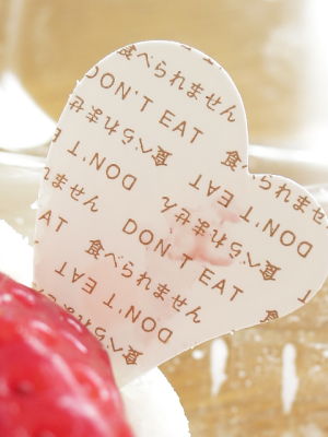 f:id:sa_to_e:20150314204110j:image