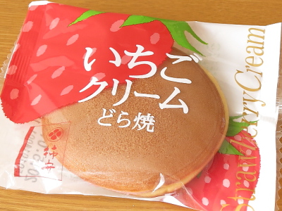 f:id:sa_to_e:20150322210216j:image