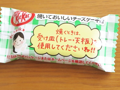 f:id:sa_to_e:20150325203517j:image