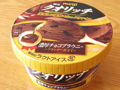 f:id:sa_to_e:20150326210820j:image