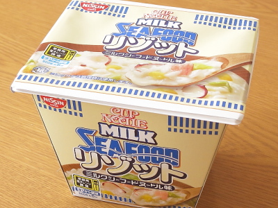 f:id:sa_to_e:20150408205717j:image
