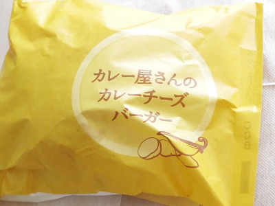 f:id:sa_to_e:20150411205530j:image