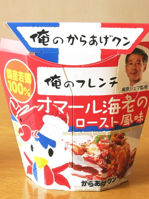 f:id:sa_to_e:20150424205154j:image