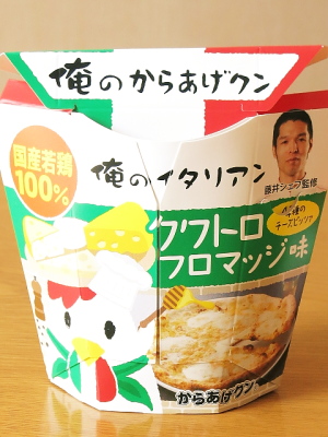 f:id:sa_to_e:20150424205157j:image