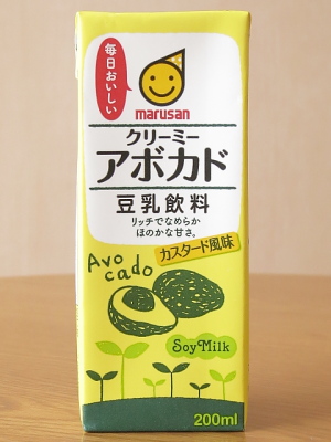 f:id:sa_to_e:20150426204743j:image