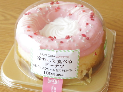 f:id:sa_to_e:20150429205617j:image